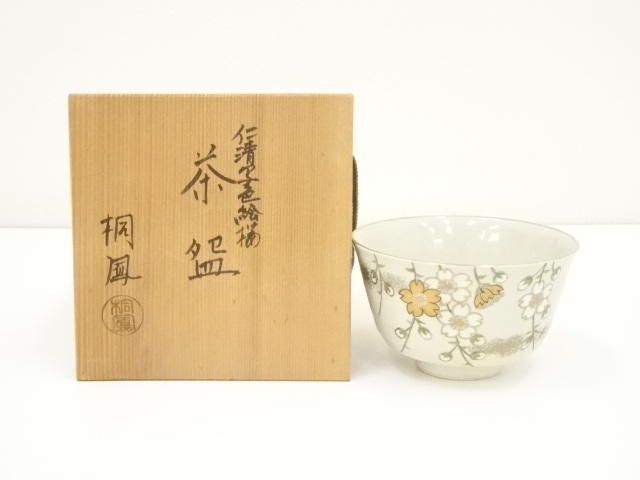 JAPANESE TEA CEREMONY / TEA BOWL CHAWAN / NINSEI STYLE SAKURA